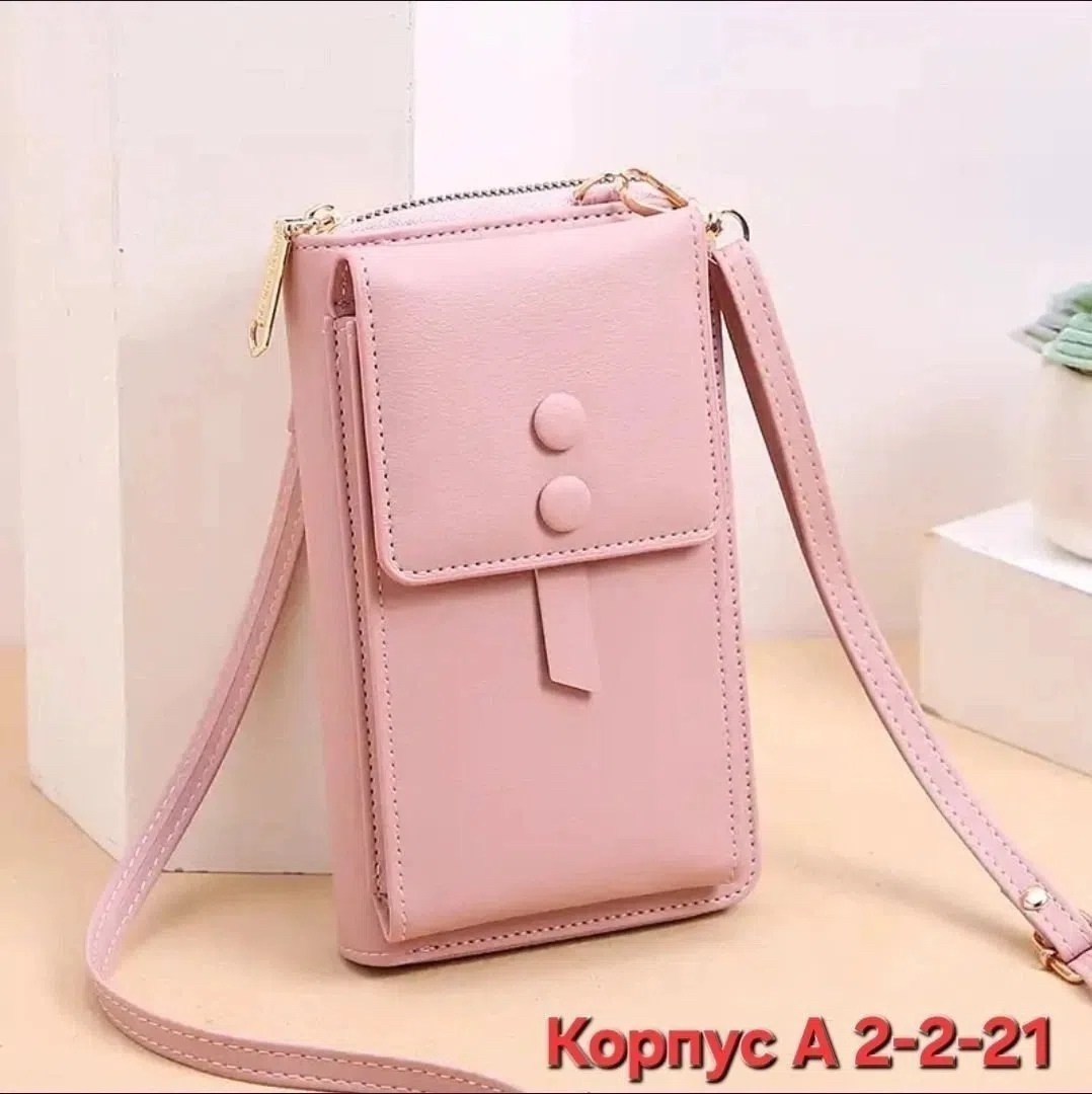 кошелек большой женский,женские кошельки,кошелёк женский fabretti 77006,женское портмоне,кошелек prensiti кожаный