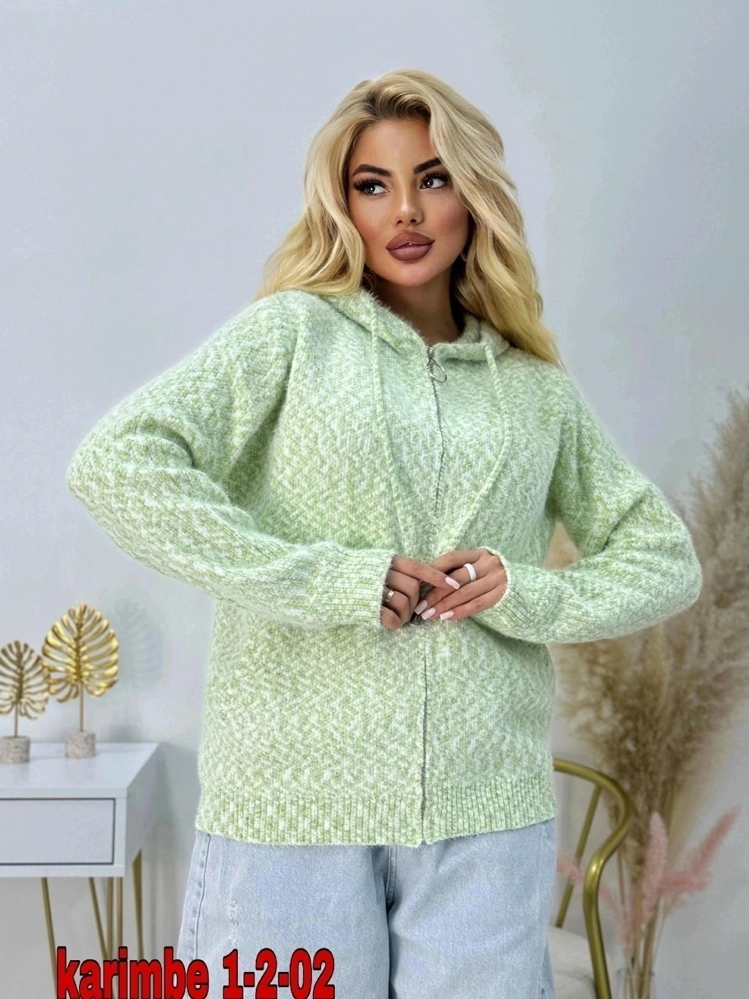 кардиган,кардиган флис,кардиган кофта,кардиган женский,женская кофта