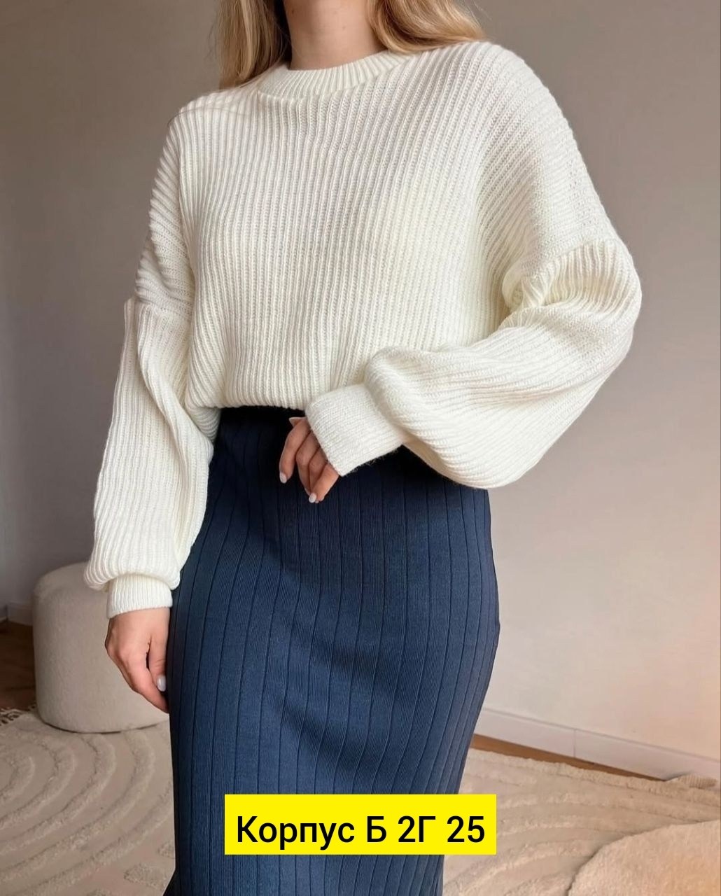 свитер женский,женская кофта,свитер,свитер вязаный женский,джемпер