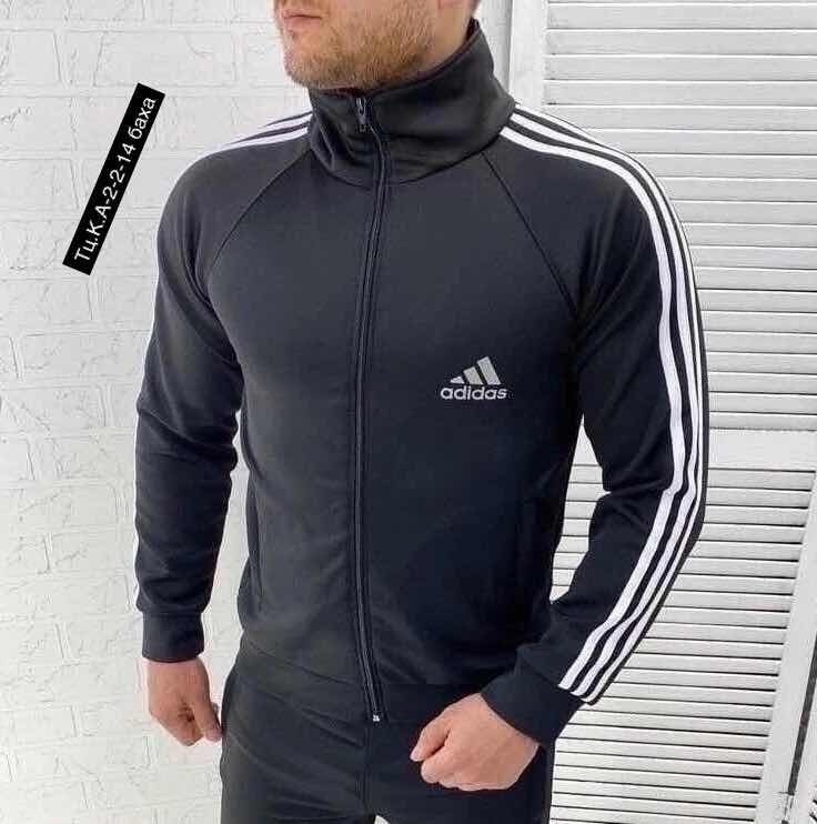 толстовка мужская,спортивный костюм адидас красный,толстовка мужская adidas,мужской спортивный костюм adidas,мужская спортивная кофта с молнией