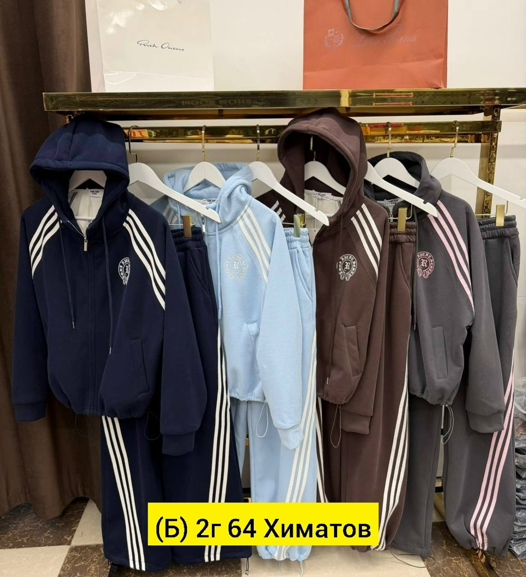 спортивный костюм женский adidas,костюм спортивный женский,спортивный костюм,спортивный костюм adidas,стильные костюмы
