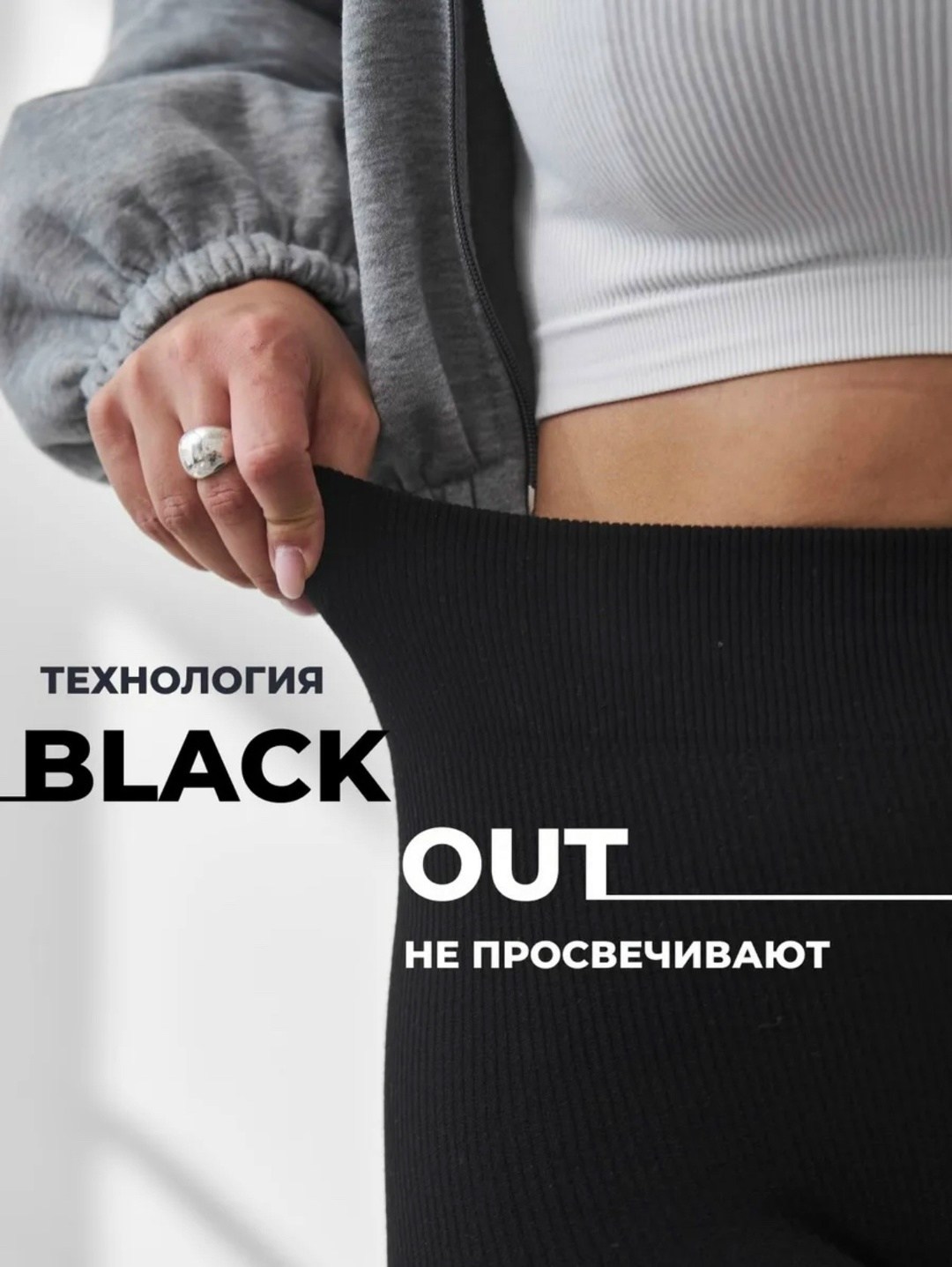 легинсы женские,женские леггинсы,лосины женские,легинсы для дома,леггинсы