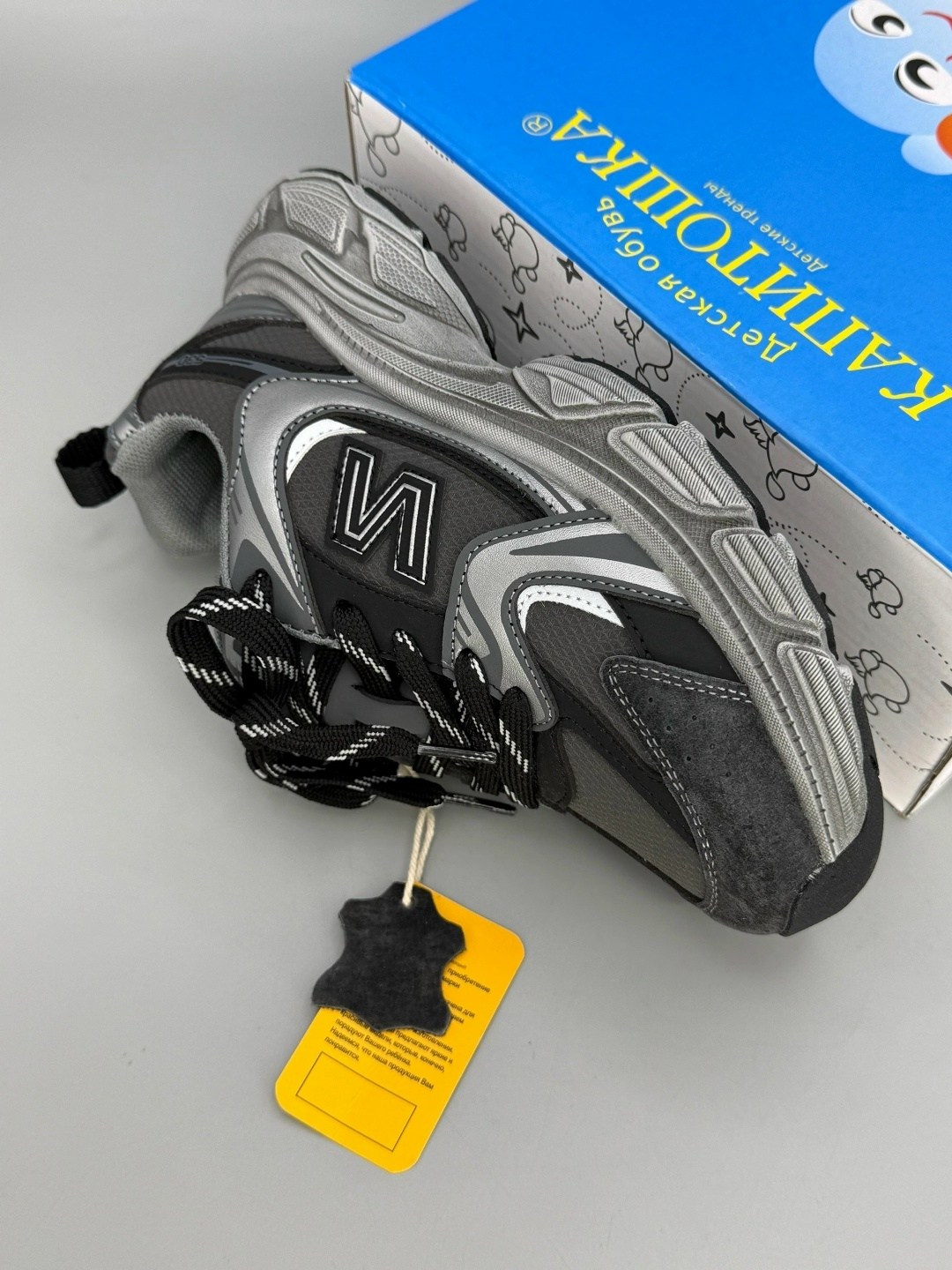 кроссовки new balance,кроссовки new balance 9060,кроссовки,женские кроссовки,кроссовки new balance 530