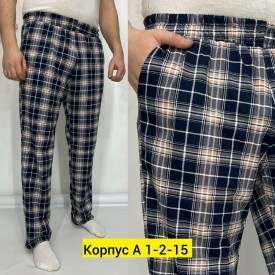 Брюки