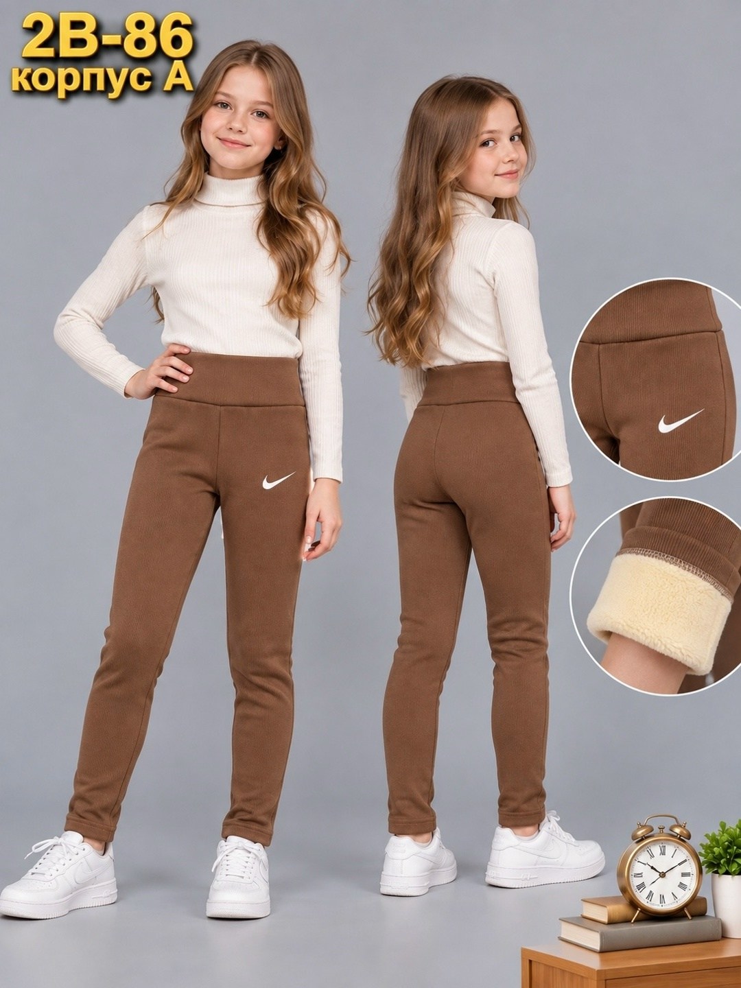 брюки спортивные nike,брюки спортивные nike nike,костюм спортивный nike,брюки спортивные,брюки мужские nike
