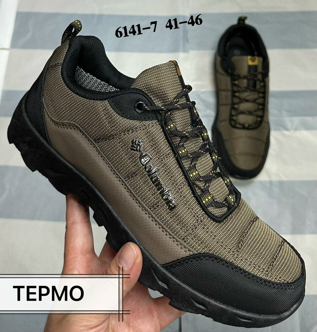 демисезонные кроссовки columbia,кроссовки columbia термо,термо кроссовки columbia goretex,кроссовки columbia мужские,кроссовки мужские columbia термо