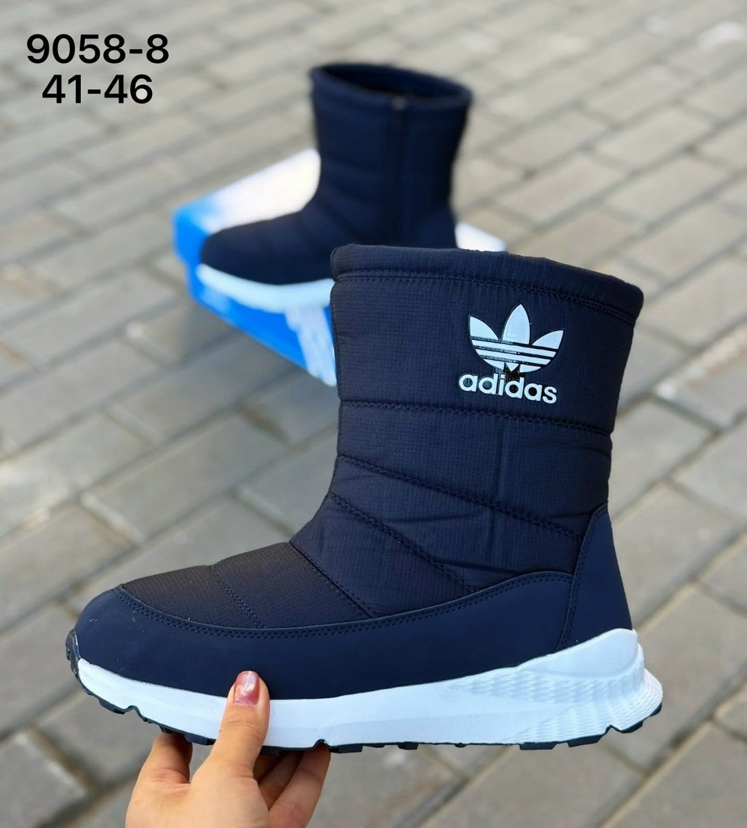 дутики высокие сапоги на меху женские adidas,дутики adidas,дутики мужские зимние adidas,дутики адидас женские ,дутики adidas мужские