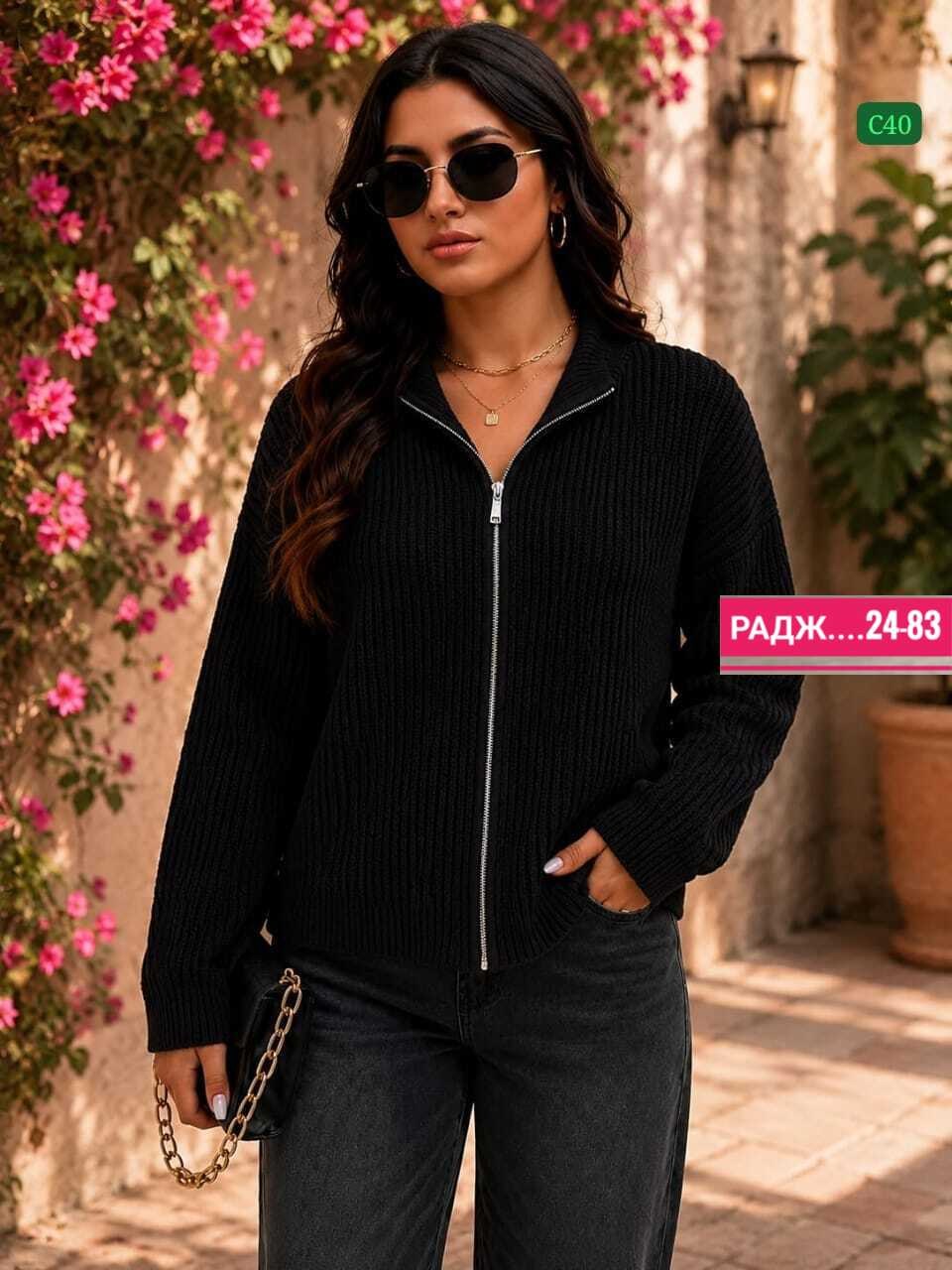 свитер с горлом на молнии оверсайз kk fashion,модные свитера,женская кофта,кофта,женский свитер