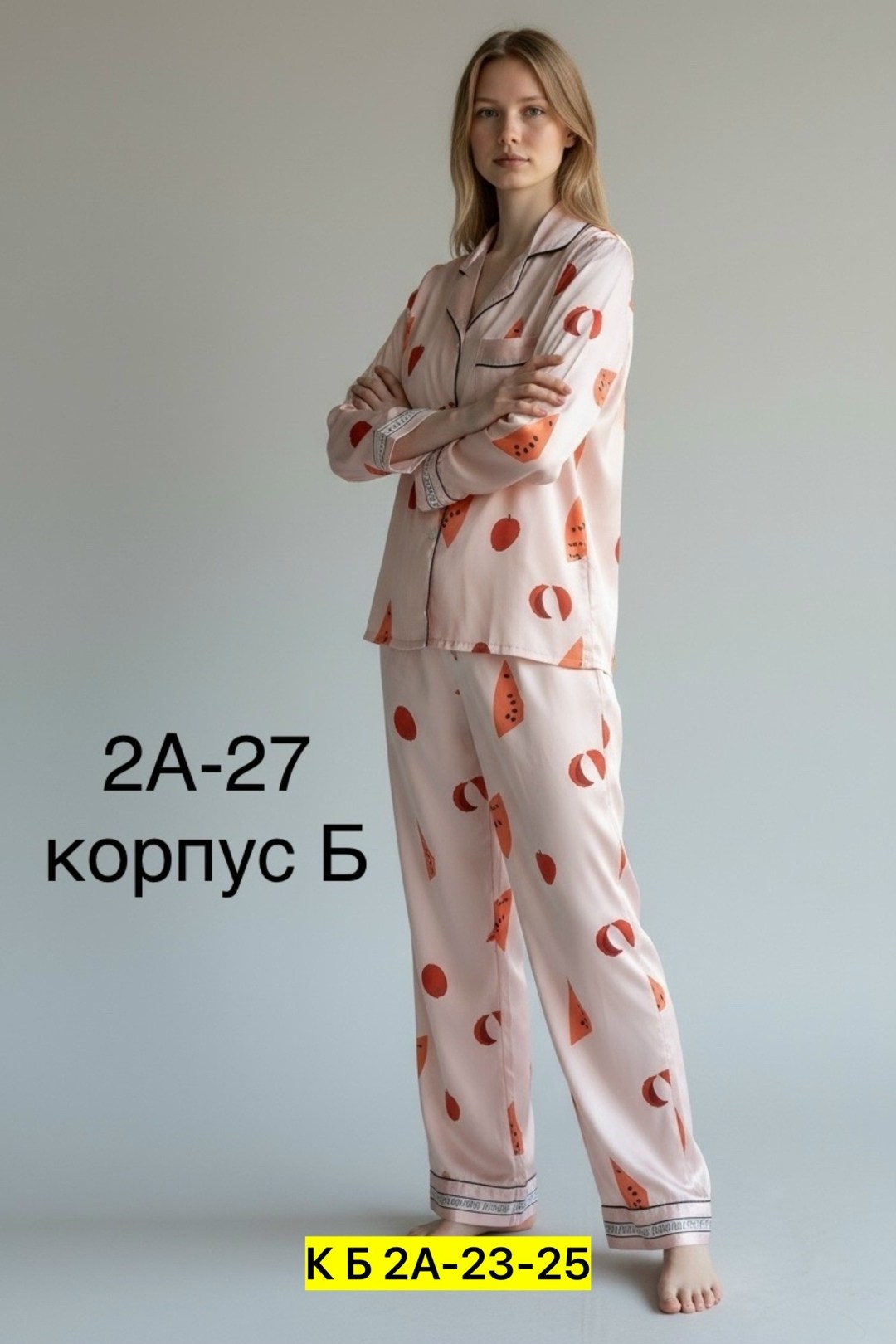 пижамы женски,пижаму,комплект пижама,пижама комплект женская,пижама с принтом