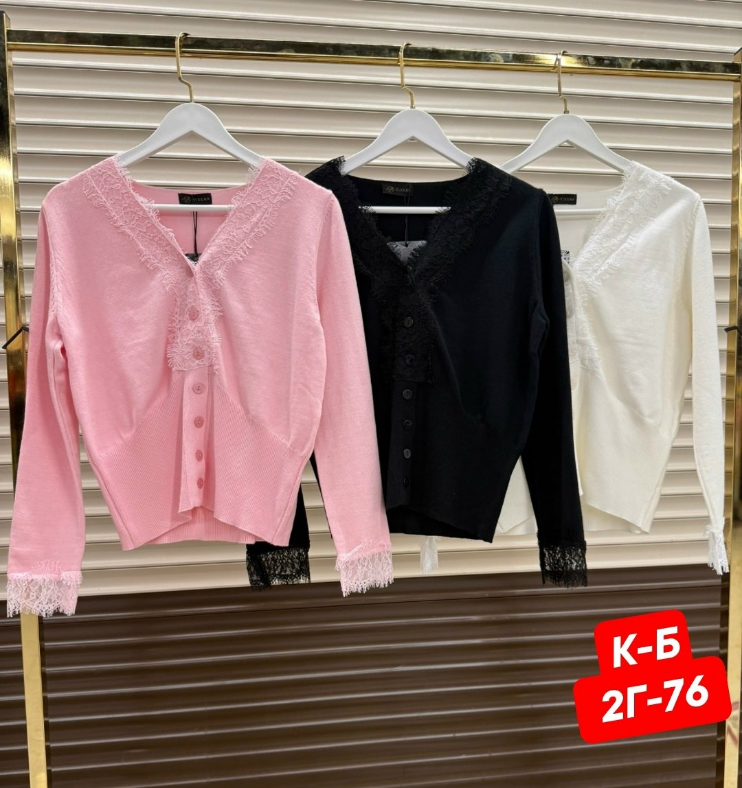 кардиган кофта,кофта женская,кардиган,кардиган женский,кардиган кашемир