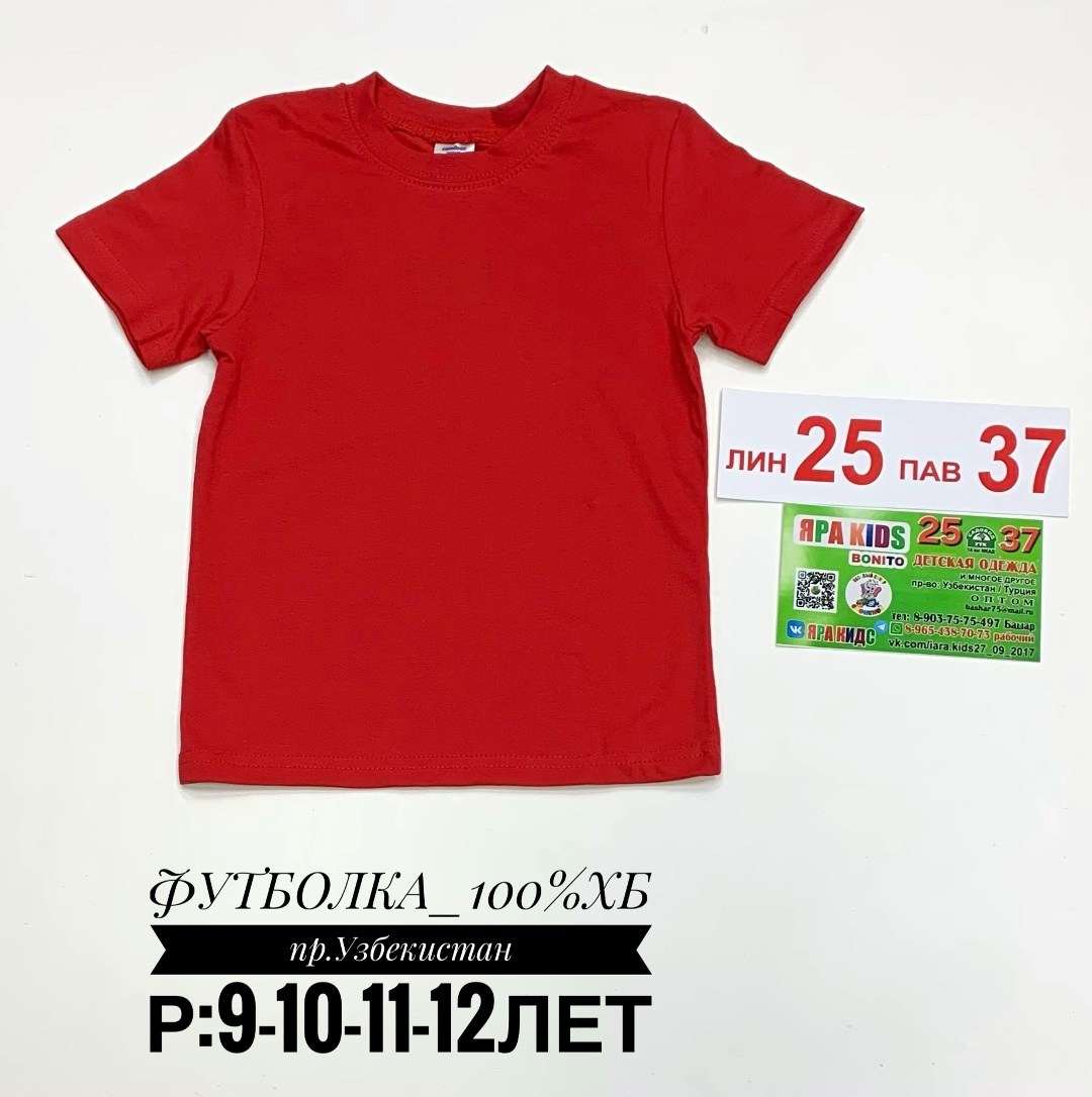 футболки детские,футболки для мальчика,серый футболка,футболка детская серая,футболке