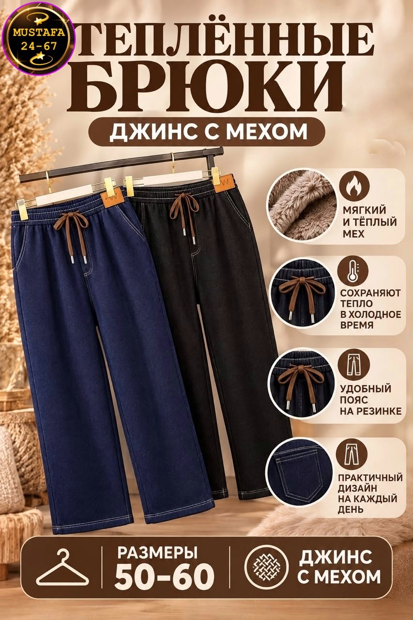 полотенца из микрофибры,кухонные полотенца из микрофибры набор,полотенца банная,набор полотенец для ванной,наборы полотенец