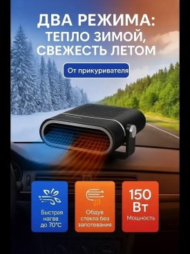 1000 мелочей