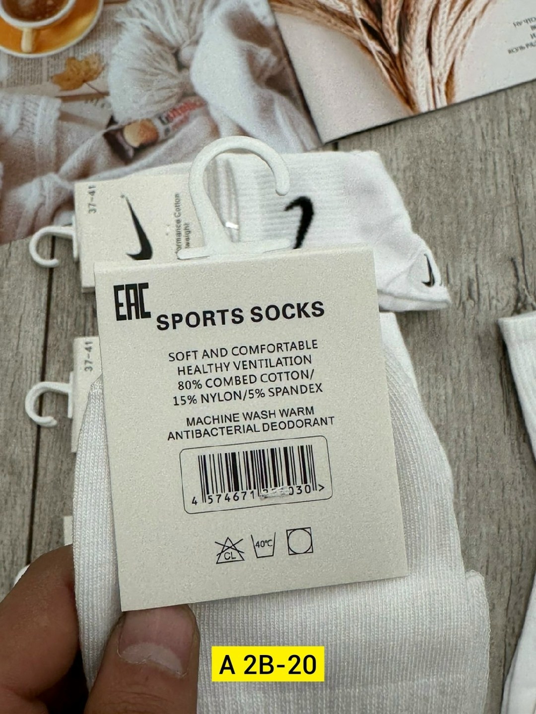 носки найк длинны 5 пар,комплект носков nike,носки найк,носки nike высокие,носки найк мужские белые высокие в коробке