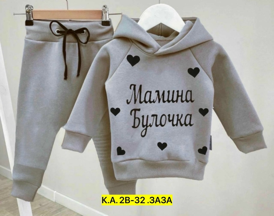 костюм спортивный для девочек костюм,костюм спортивный для девочек,костюм детский,костюм спортивный для мальчика,костюм на флисе