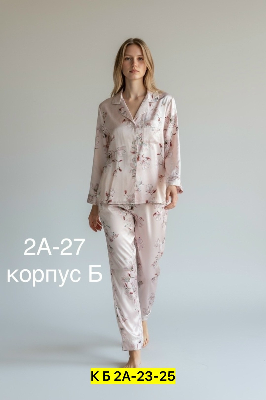 пижамы женски,пижаму,комплект пижама,пижама комплект женская,пижама с принтом
