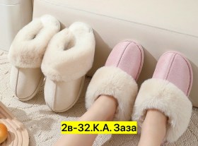 Домашняя одежда