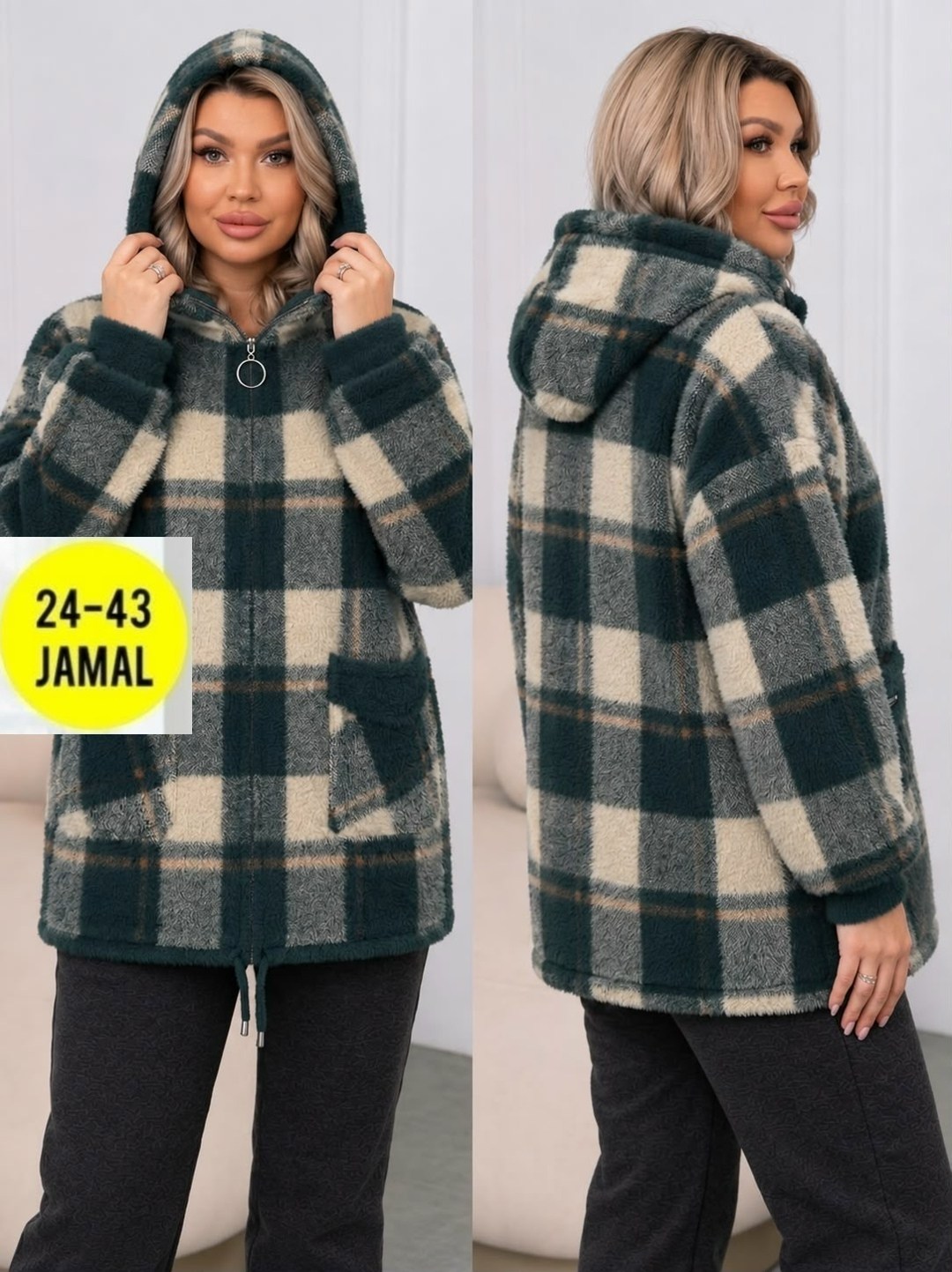 рубашка оверсайз теплая в клетку удлиненная amy store,теплая рубашка женская оверсайз в клетку,женская кофта,худи оверсайз теплая в клетку удлиненная roza fashion,рубашка теплая в клетку удлиненная