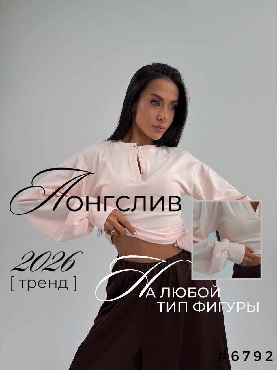 блузка женская,костюм шелковый,блуза свободного кроя,нарядная блузка,шелковая блуза