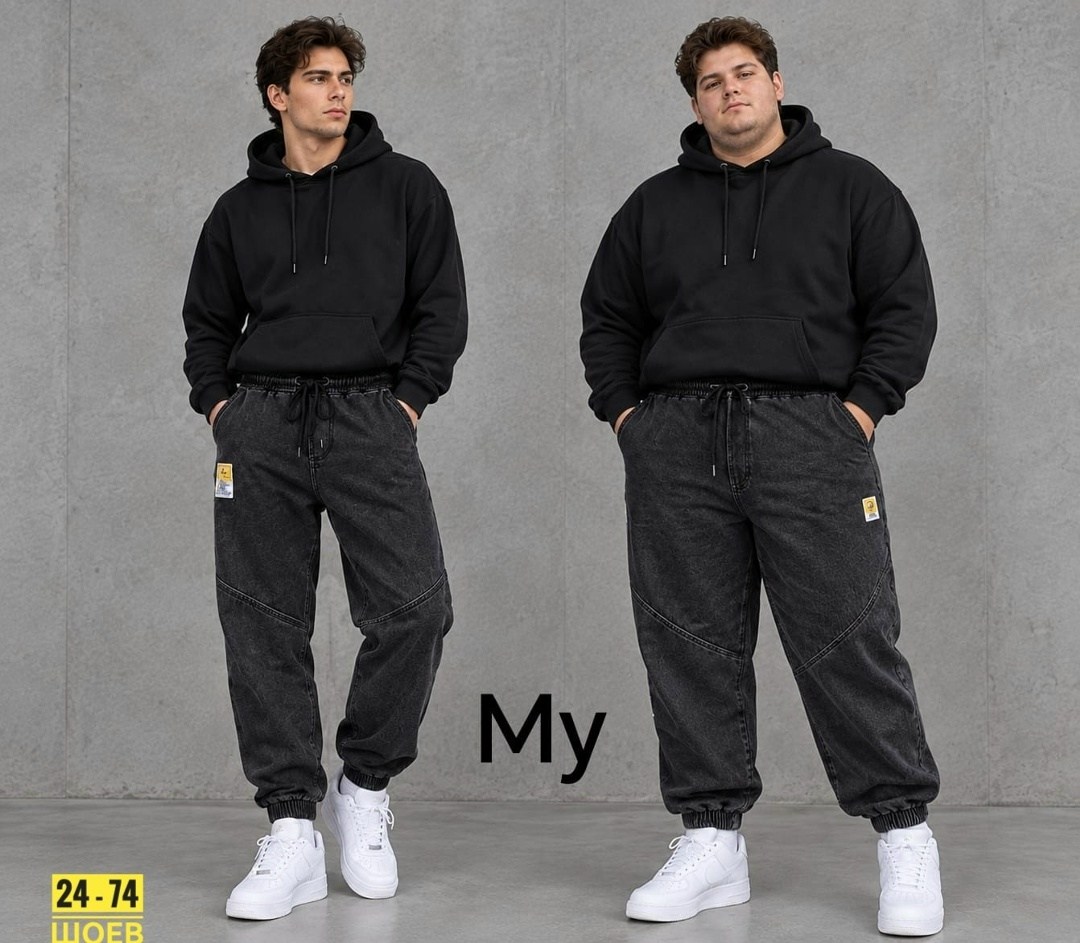 джинсовые джоггеры,джинсы утепленные на резинке на флисе bear jeans 175362325,джинсы для мальчиков,широкие джинсы для мальчиков,джинсы джоггеры