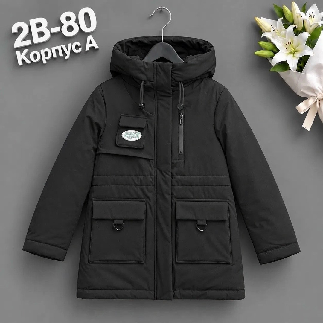 куртка для мальчика,куртка демисезонная,куртка парка для мальчика,куртка,зимние куртки