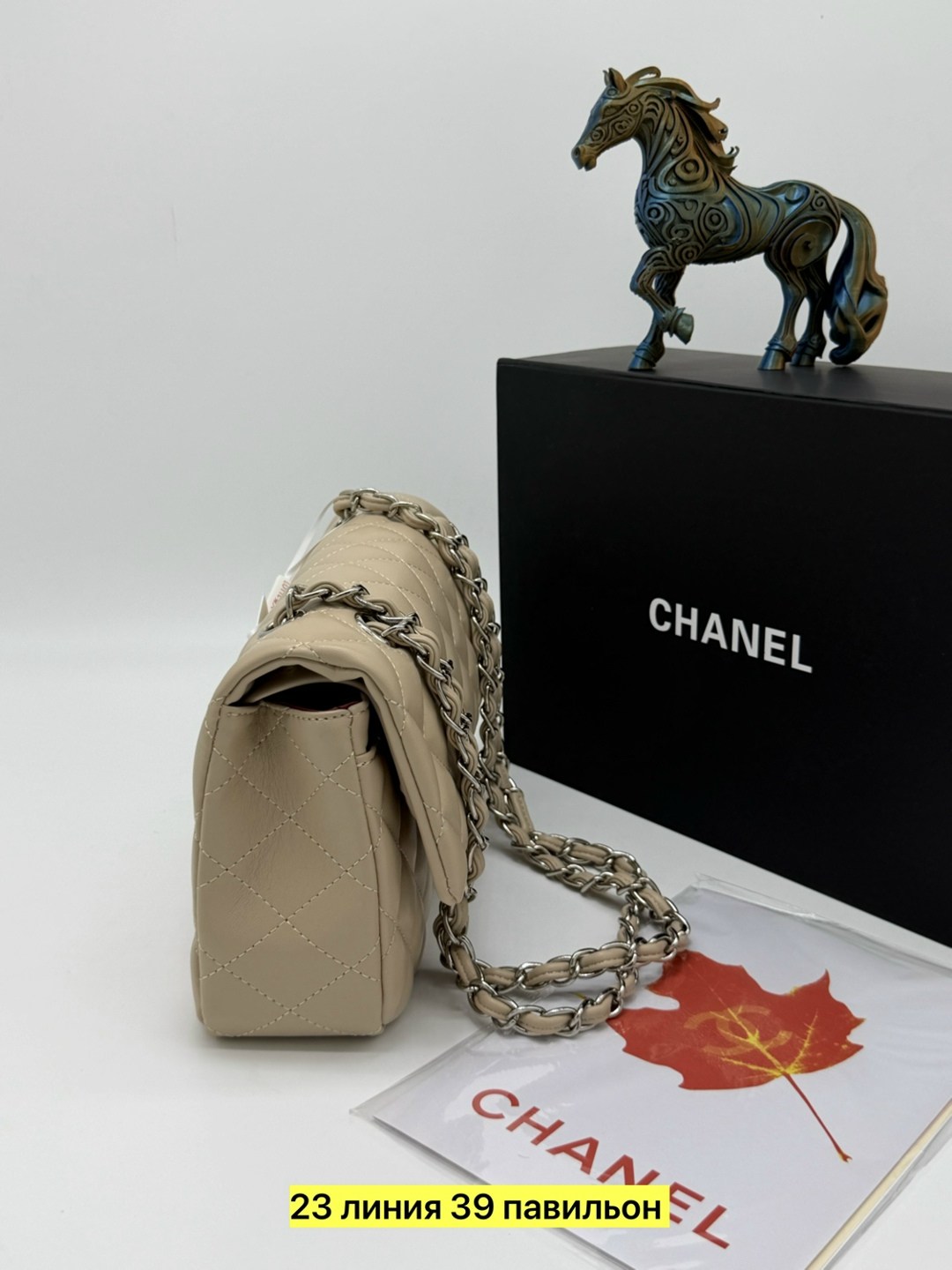 сумка chanel,сумки шанель,сумка женская chanel,сумка шанель бежевая,сумки