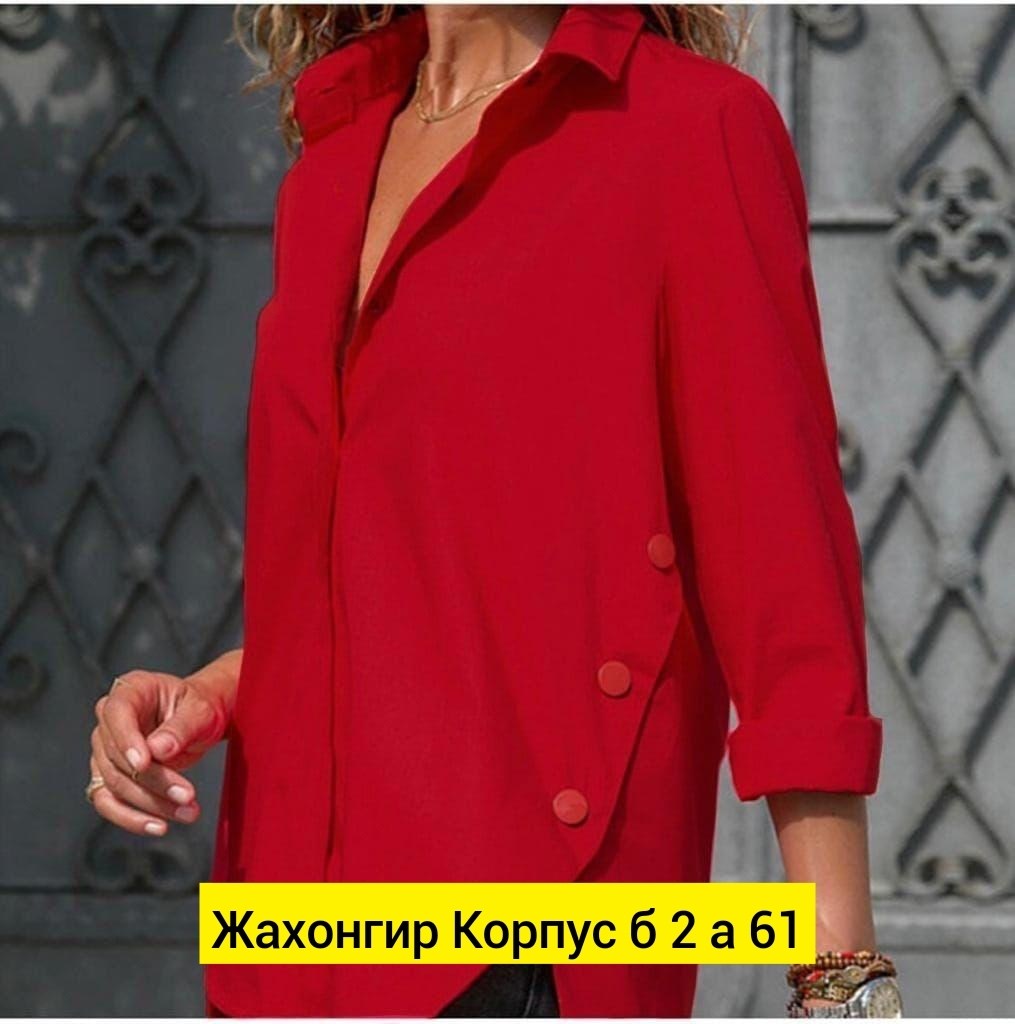 рубашка женская,рубашка белая,женская рубашка с длинными рукавами,женская рубашка белая,повседневная рубашка