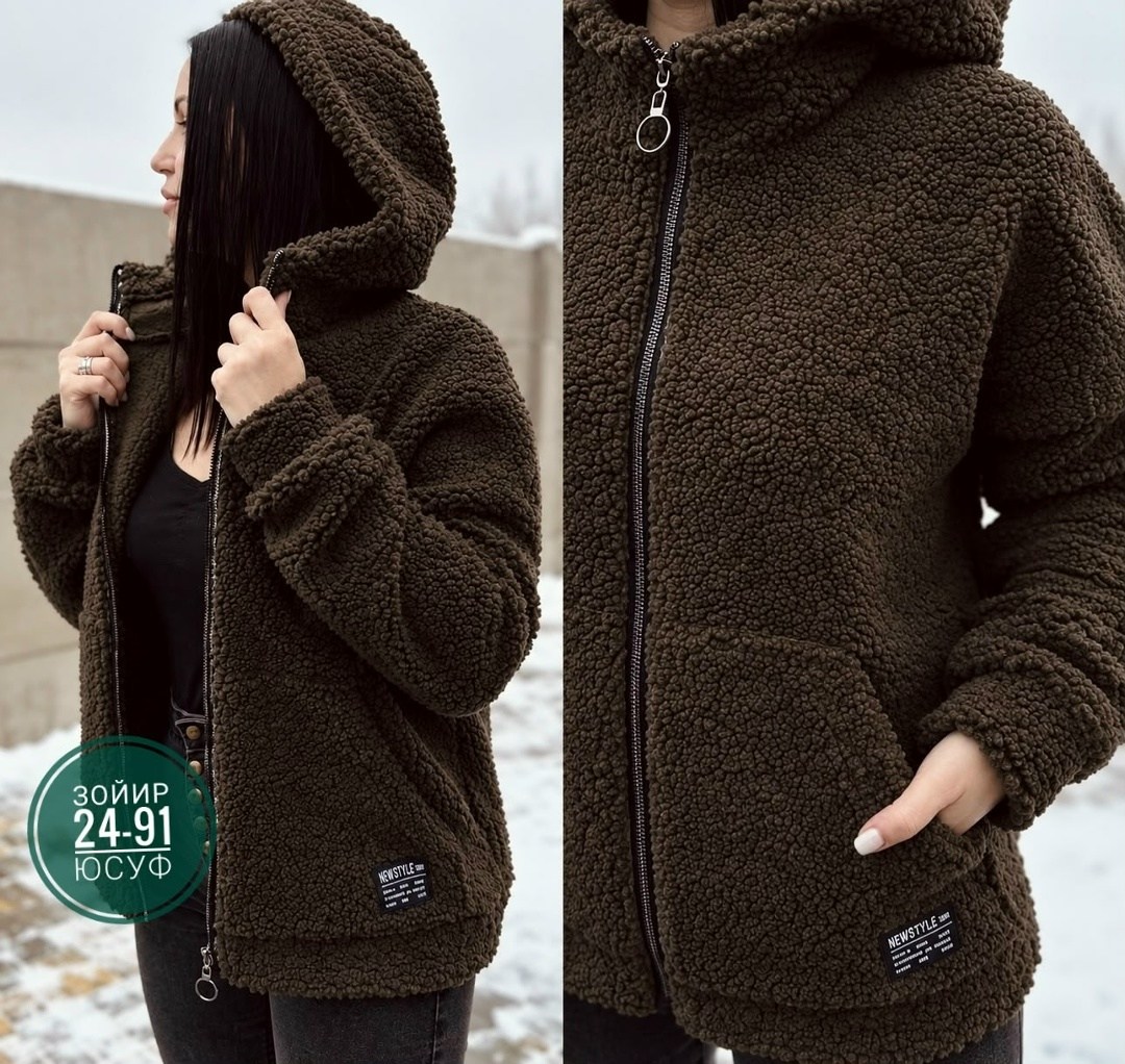 теплая кофта куртка,теплая кофта,женская кофта,кардиган барашек,женская толстовка