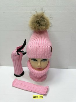 Шапка