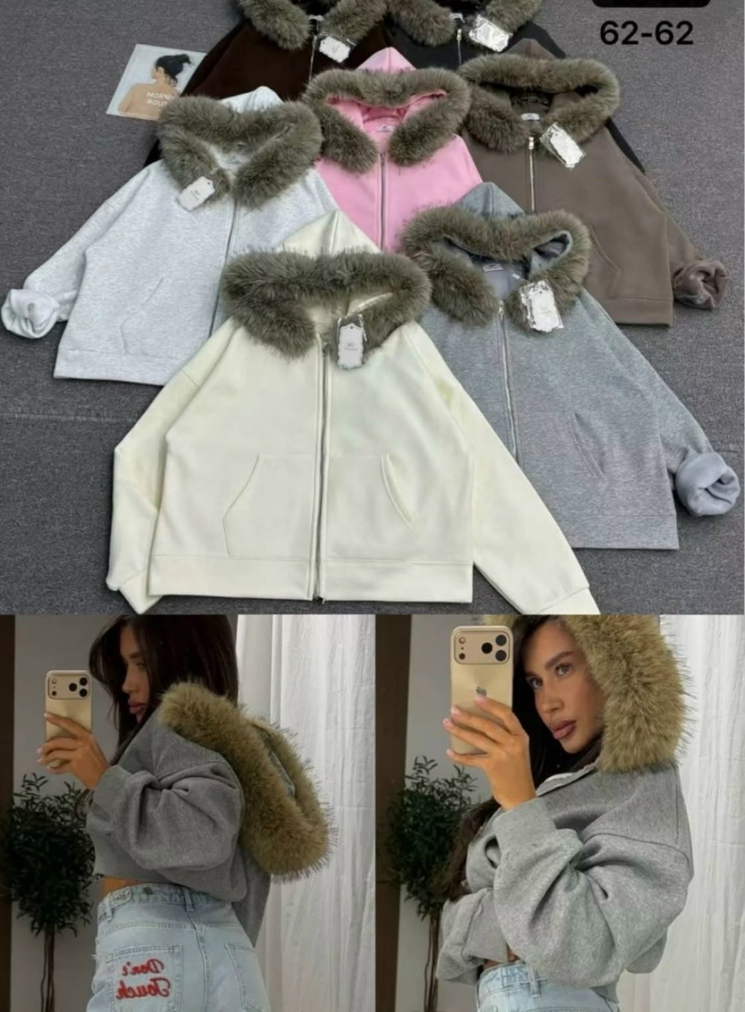 женская кофта,толстовка женская,толстовки свитшот,кофта кардиган,кофта на меху