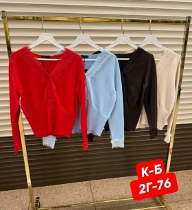 Кардиган