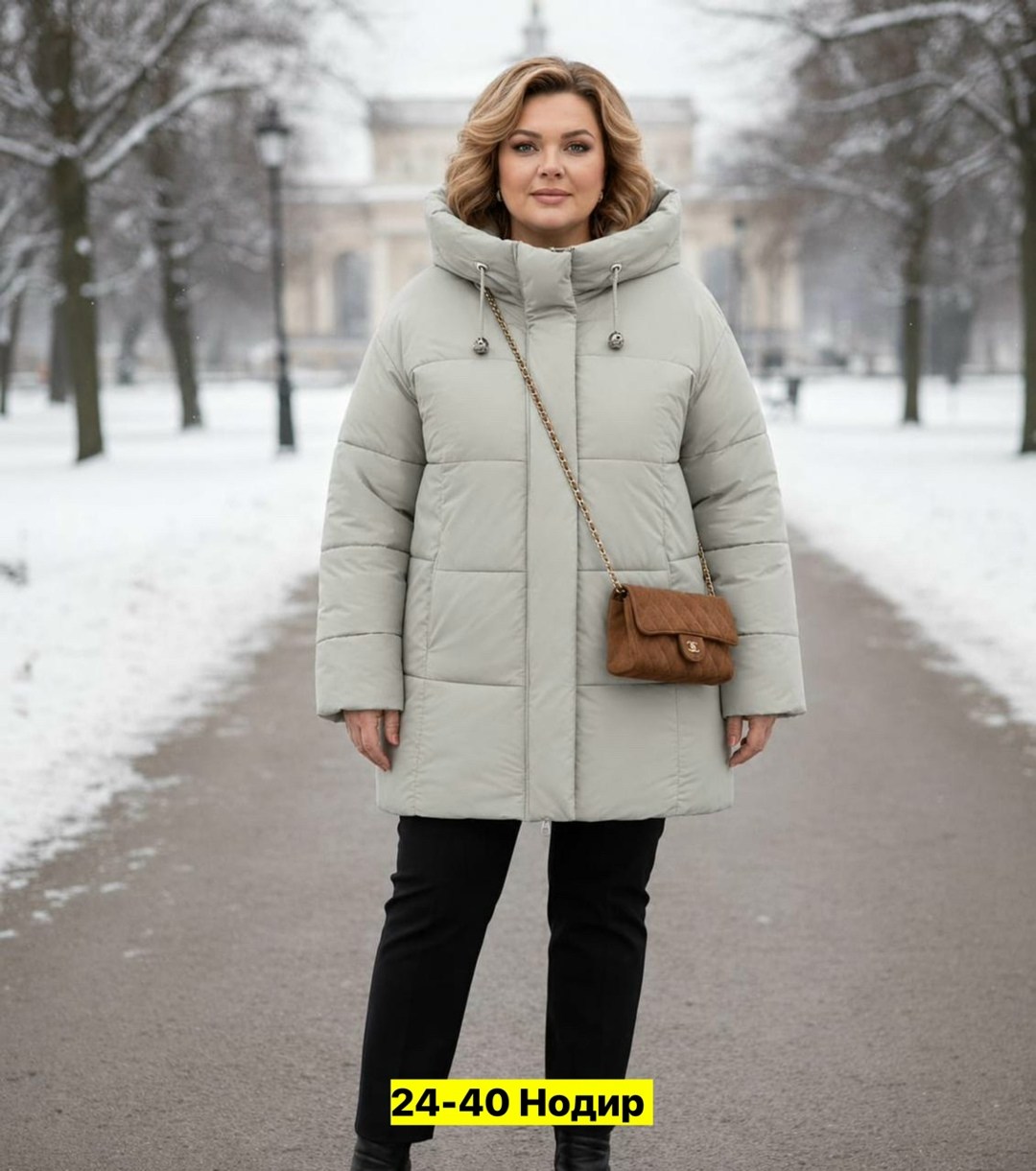 куртка женская,зимние женские куртки,женские пуховики,куртка зимняя женская большие размеры,пуховик женский зимний больших размеров star sky wear