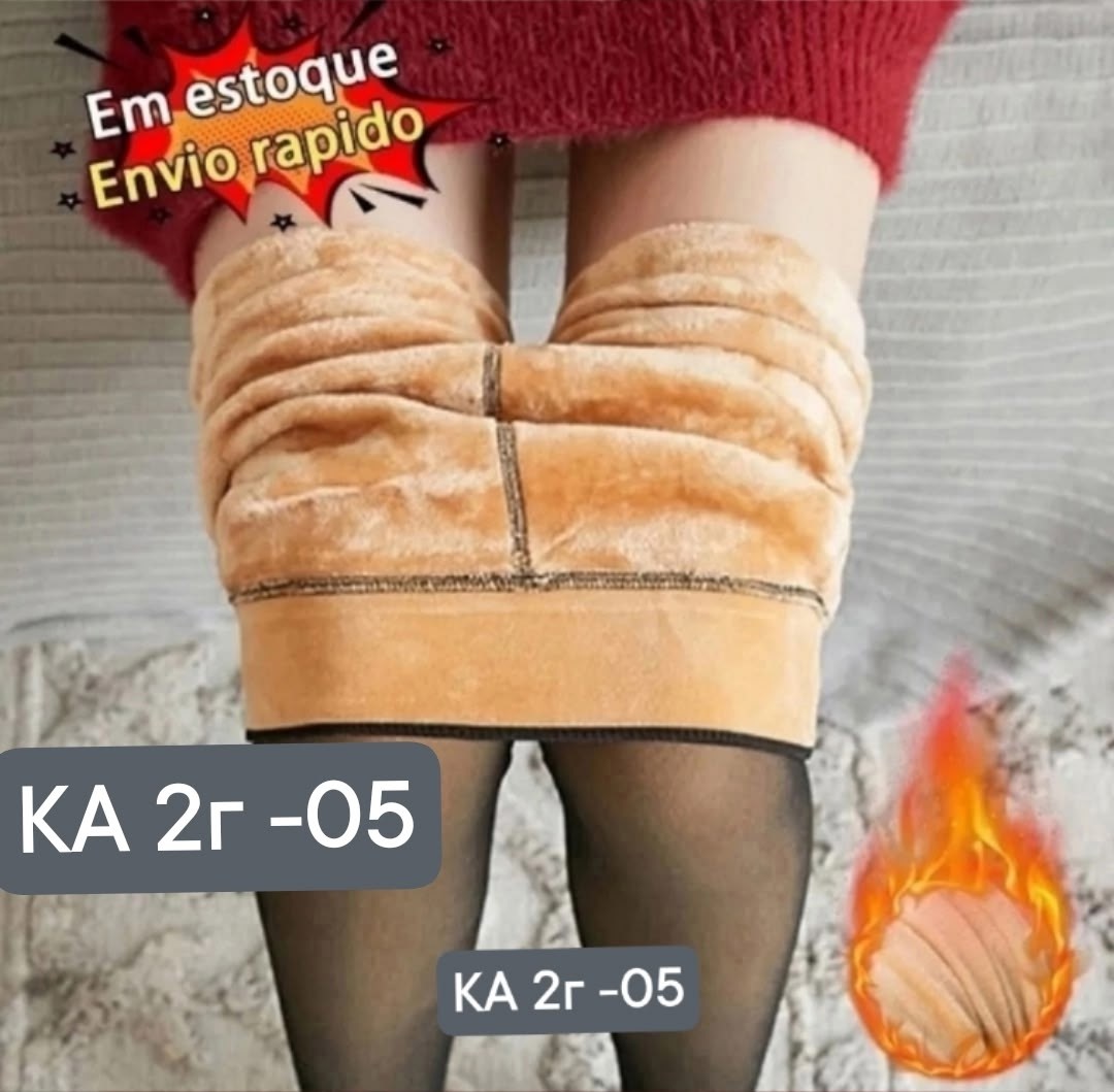 колготки теплые вторая кожа с мехом,колготки с эффектом капроновых колготок (вторая кожа) теплые ( с мехом),колготки теплые с эффектом вторая кожа,колготки женские теплые вторая кожа,колготки женские