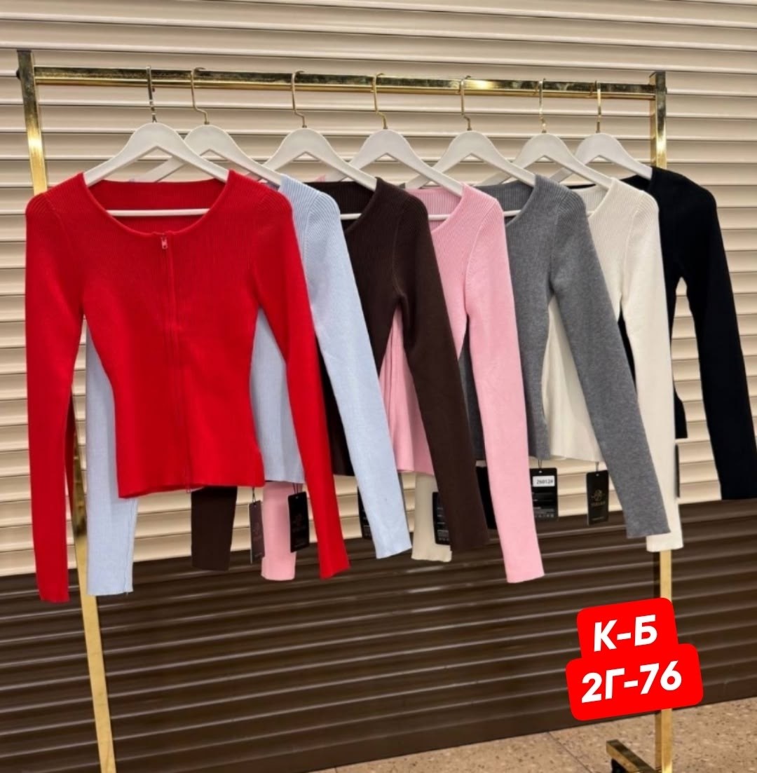 женская кофта,кардиган кофта,кофта,толстовка кофта,кофта лапша