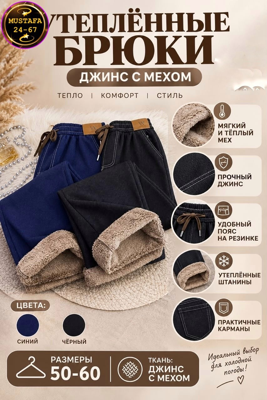 полотенца из микрофибры,кухонные полотенца из микрофибры набор,полотенца банная,набор полотенец для ванной,наборы полотенец
