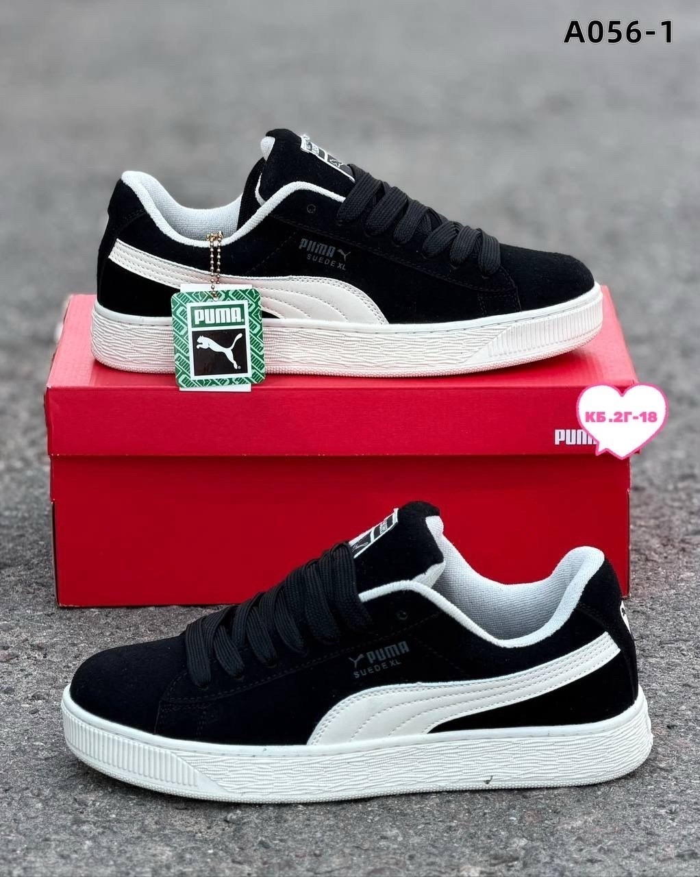 ,кроссовки puma,кроссовки puma suede,кроссовки puma suede xl,кроссовки puma suede xl дутые