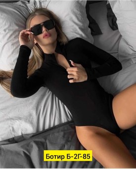 Боди