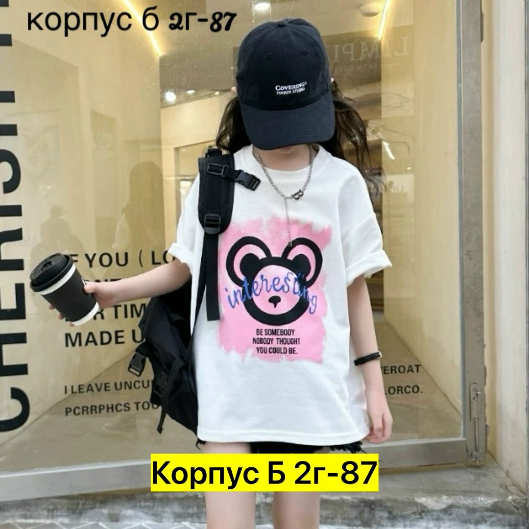 футболки для девочек,футболки для детей,детская футболка,футболки детские,футболке