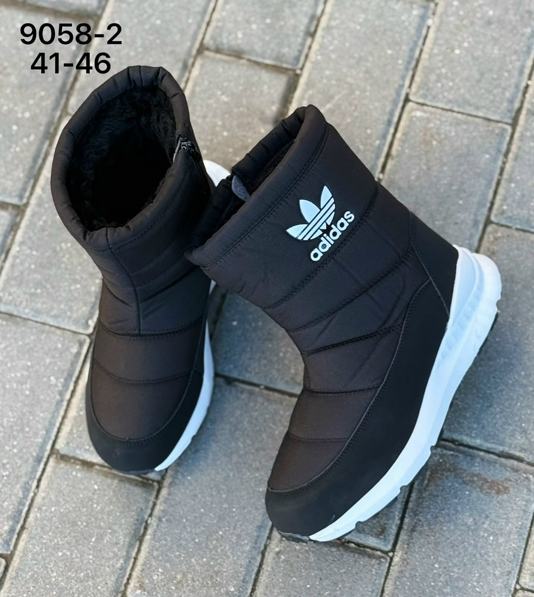 дутики высокие сапоги на меху женские adidas,дутики adidas,дутики мужские зимние adidas,дутики адидас женские ,дутики adidas мужские