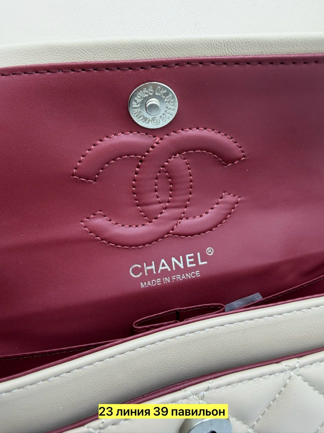 сумка chanel,сумки шанель,сумка женская chanel,сумка шанель бежевая,сумки