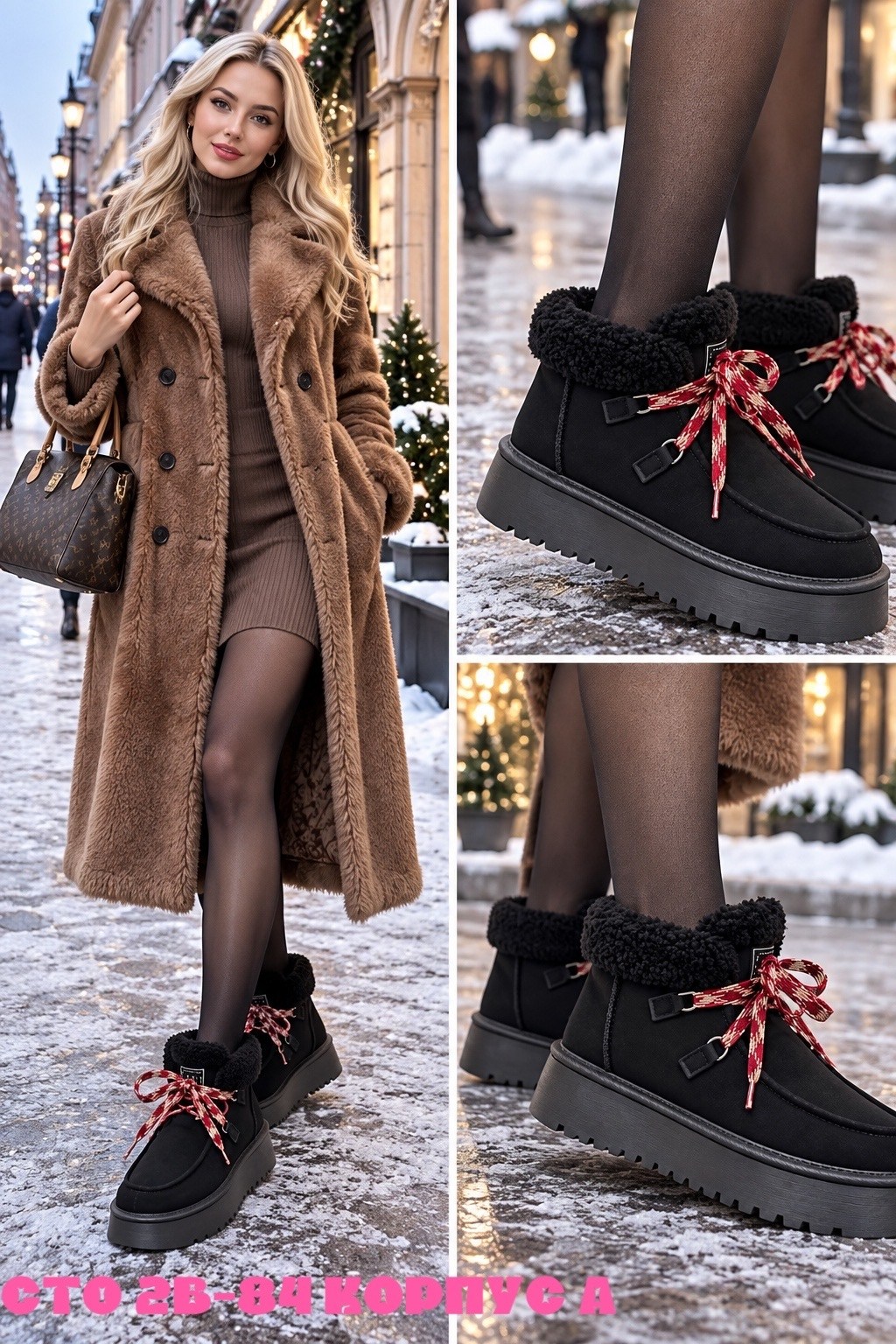 угги женские,,зимние женские угги,угги женские ugg,угги