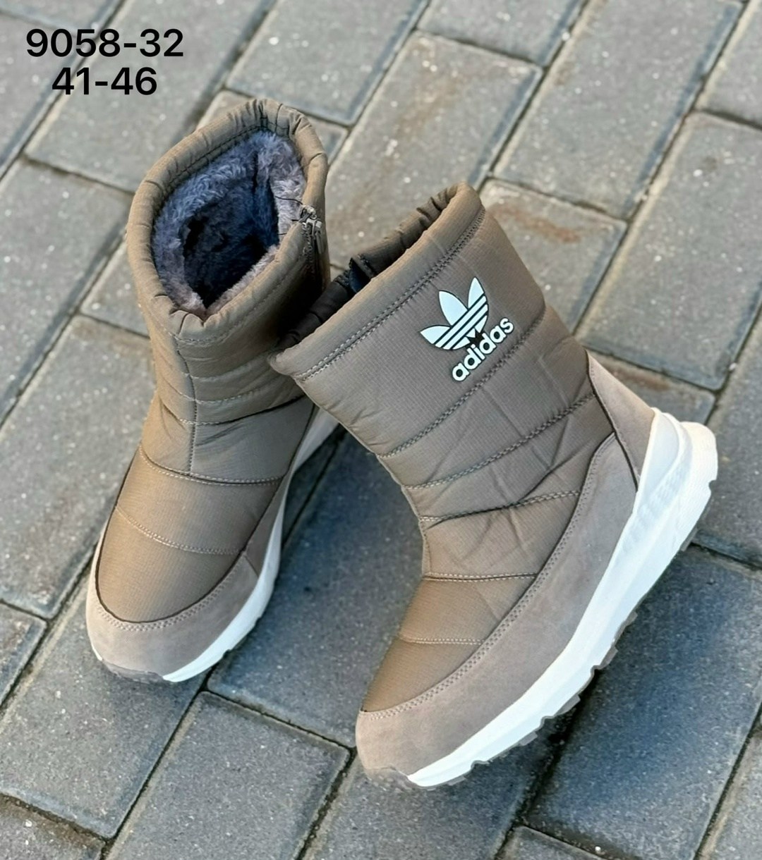 дутики высокие сапоги на меху женские adidas,дутики adidas,зимние сапоги adidas,сапоги adidas,дутики адидас женские зимние