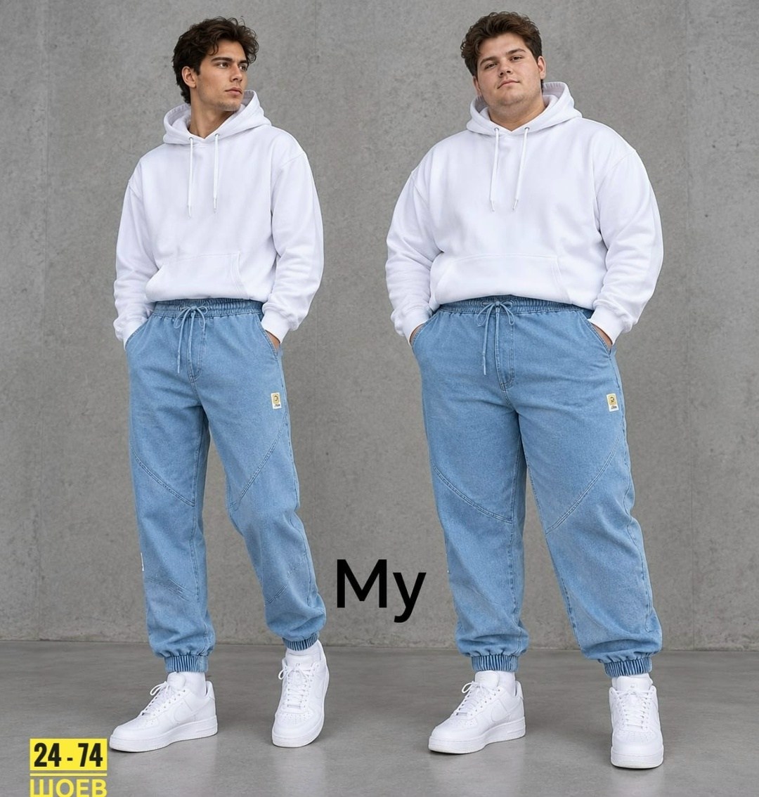 джинсовые джоггеры,джинсы утепленные на резинке на флисе bear jeans 175362325,джинсы для мальчиков,широкие джинсы для мальчиков,джинсы джоггеры