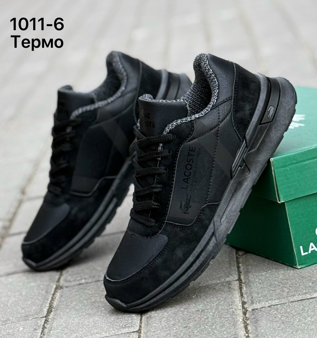 кроссовки lacoste,термо кроссовки мужские,мужские кроссовки,lacoste мужские кроссовки,термо  мужская