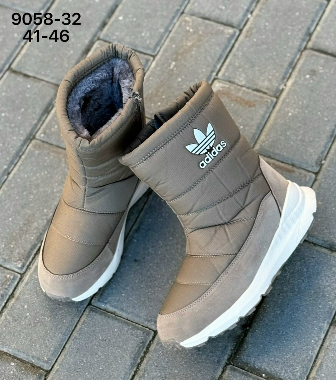 дутики adidas,дутики высокие сапоги на меху женские adidas,дутики зимние на меху adidas terrex,,зимние сапоги адидас