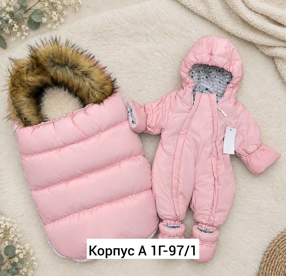 зимний конверт,конверт на выписку зимний,комплект на выписку зимний,конверт зимний для новорожденного,конверт комбинезон для новорожденного