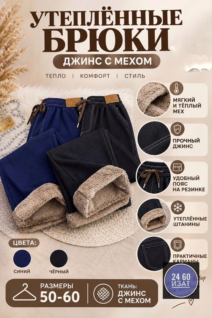 кухонные полотенца из микрофибры набор,кухонное полотенце из микрофибры,кухонные полотенца микрофибра,наборы полотенец,набор полотенец для ванной