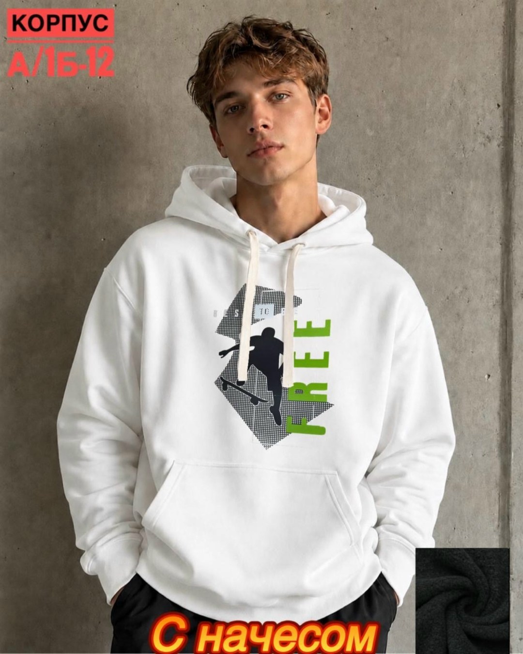 толстовка пума,толстовка мужская puma,толстовка,толстовка мужская,худи puma