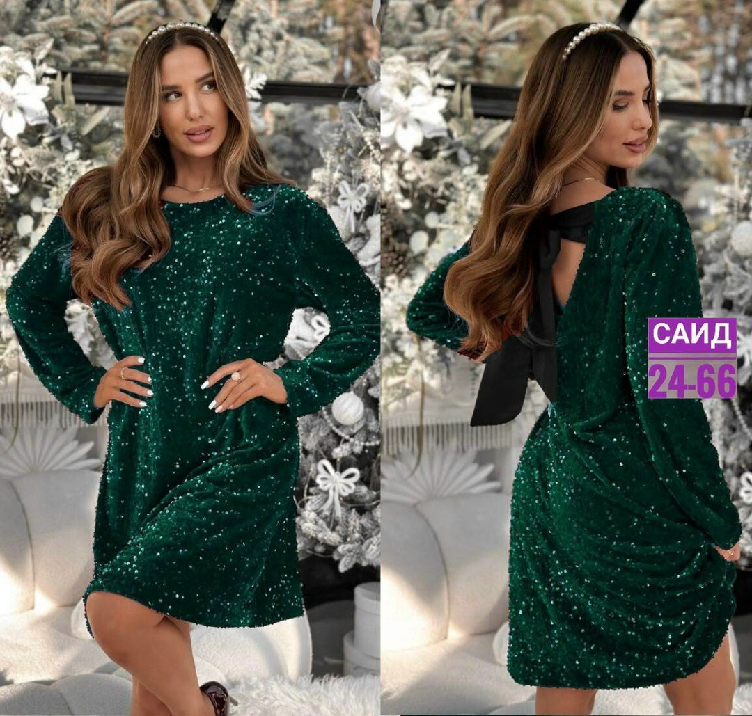 платье с пайетками,платье из пайеток,модное платье с блестками,платье с блестками,новогоднее платье женское