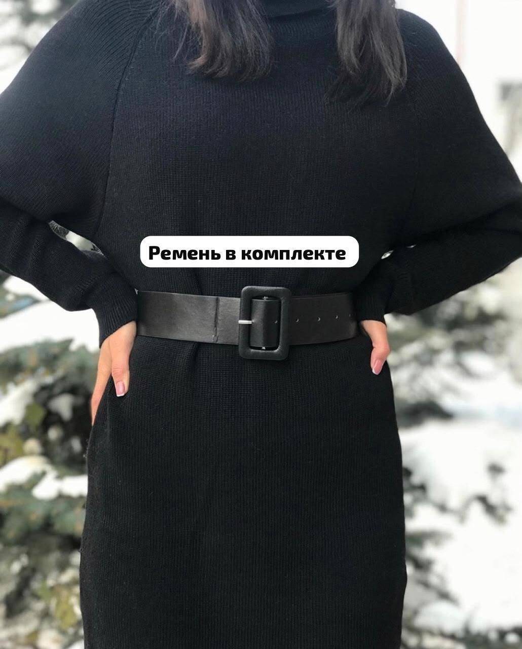 платье длинное вязаное женское теплое с горлом бордовое,женское платье трикотажное,трикотажное платье,бордовое вязаное платье,платье женский бордовый платье-лапша